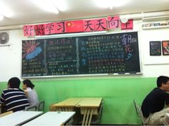 大堂-做了不起的80后