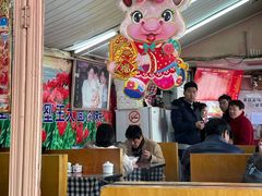 大堂-辣肉面大王(天平路店)