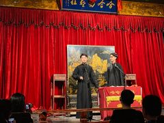 -哈哈曲艺社(西门闲亭店)