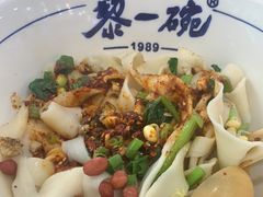 -黎一碗大碗手工面(城市立方店)