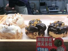 -西树泡芙(湖滨银泰in77B区店)