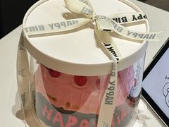 -兔兔家蛋糕甜品(德胜店)