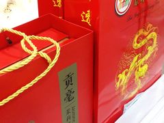 -北京稻香村(六里桥店)