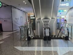 -万达广场(大明宫店)