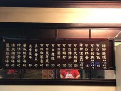 -阿水狮猪脚大王(台中公园店)