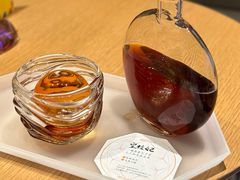 -tea’stone(新天地店)