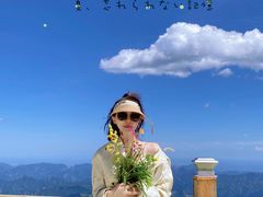 -白草畔自然风景区