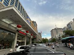 -山东政协大厦维景大酒店