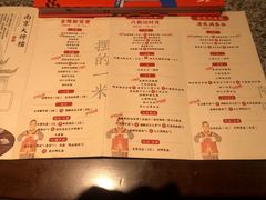 -南京大牌档(龙湖长楹天街店)