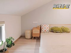 -米兰天地装饰(红星美凯龙旗舰店)