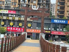 -铂尔登智慧酒店(南山西丽地铁站店)