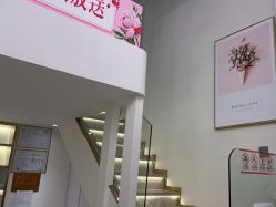 -MIDA蜜哒•科技逆龄美肤连锁