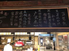 -荣小馆(温州智慧谷店)