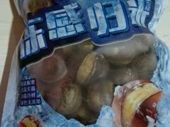 -粒上皇(芷江西路店)