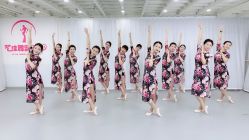 -艺佳舞蹈培训学校