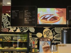 -麦当劳(山大路店)