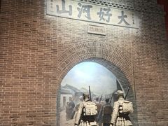 -中国人民抗日战争纪念雕塑园