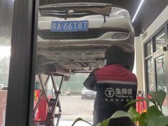 -兔师傅汽车保养(凤城五路店)