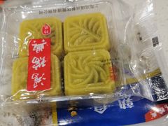 -鴻瑞興面馆(保利时光里店)