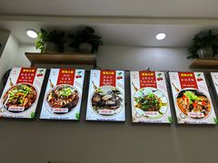 -樱桃创意厨房
