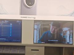 -华为授权服务中心(浦东1088广场)