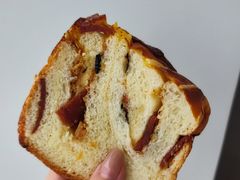 -Max Bakery 阿唛手作