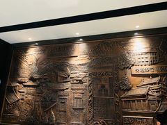 -曙光薇酒店(南京夫子庙老门东店)