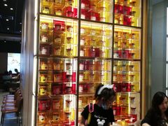 -哈根达斯(虹口店)