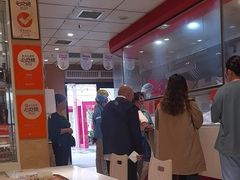 -老通城豆皮大王(吉庆街店)