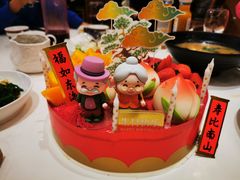 -九十九顶毡房(阜石路店)