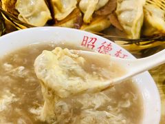 -昭德轩