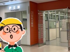 -上海市徐汇区口腔医院