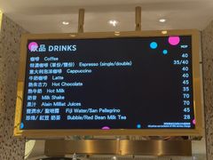 -甜艺廊(永利皇宫店)