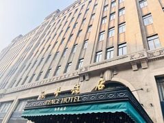 -上海和平饭店华懋阁 Cathay Room