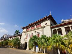 -厦门大学(思明校区)
