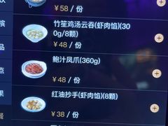 -纯K(西湖店)