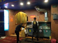 -维吾尔餐厅(宜山路店)