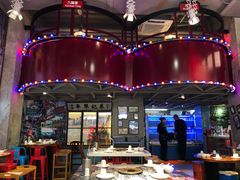 -捞围鲜·港式打边炉(海阳路店)