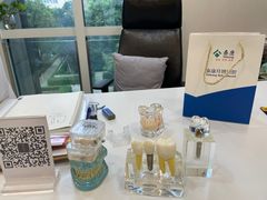 -泰康拜博口腔医院(海曙店)