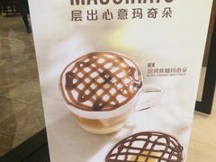 -星巴克(江北机场店)