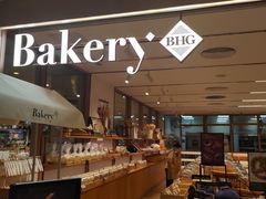 -BHG Bakery(北京SKP店)