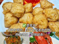 -阿浪海鲜连锁•海鲜加工•老字号(第一市场店)