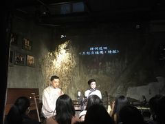 -半度雨棚(莫干山路店)