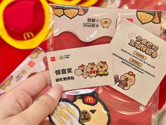 -麦当劳(新世纪环球中心店)