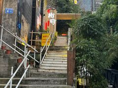 -树厨贵州菜(大十字店)