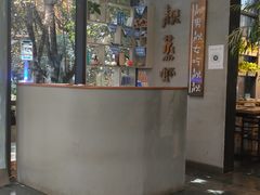 -靓靓蒸虾(中山里店)