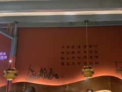 -老牌坊云南鱼豆花火锅(哈西万达店)