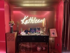 -Kathleen's Waitan 凯圣琳江景西餐厅(外滩店)