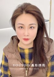-禹彤绣苑·机器野生眉纹眉