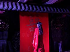 -屋有岛沉浸游戏旗舰店(中山公园店)